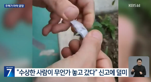 24post.co.kr_003.png