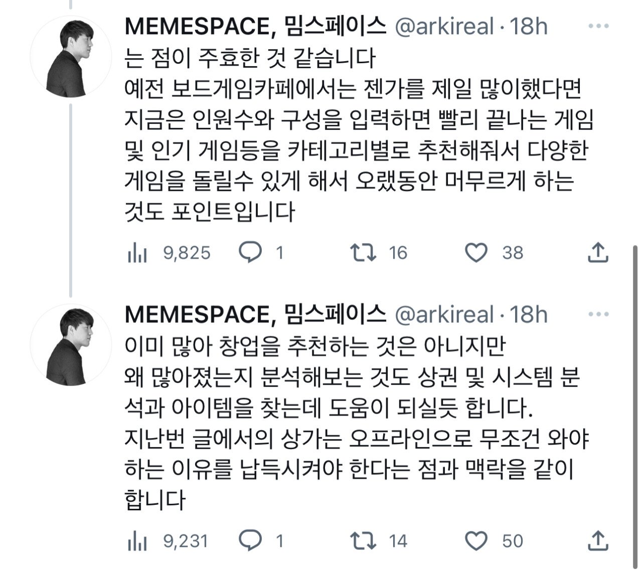 24post.co.kr_004.jpg