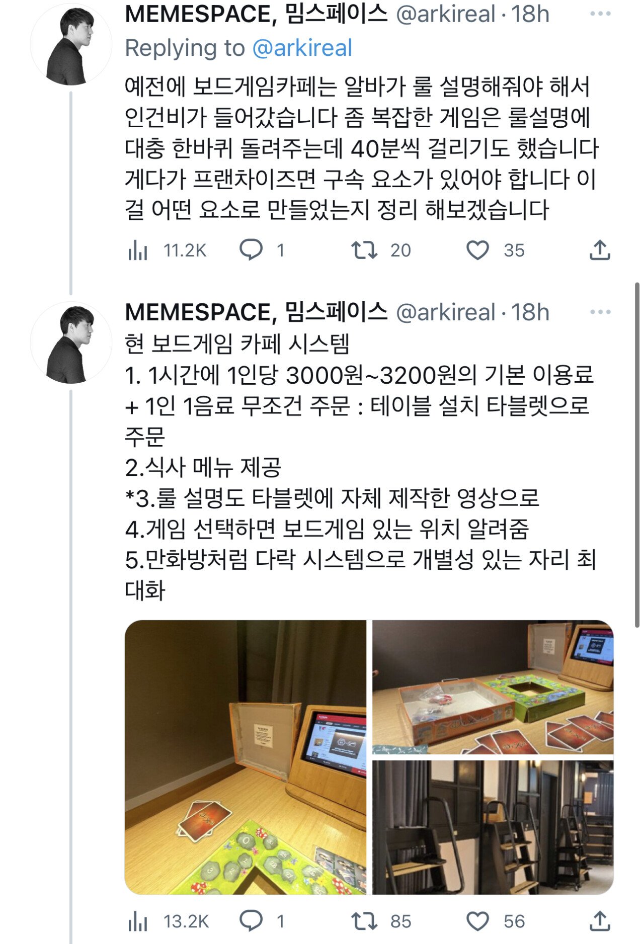 24post.co.kr_002.jpg