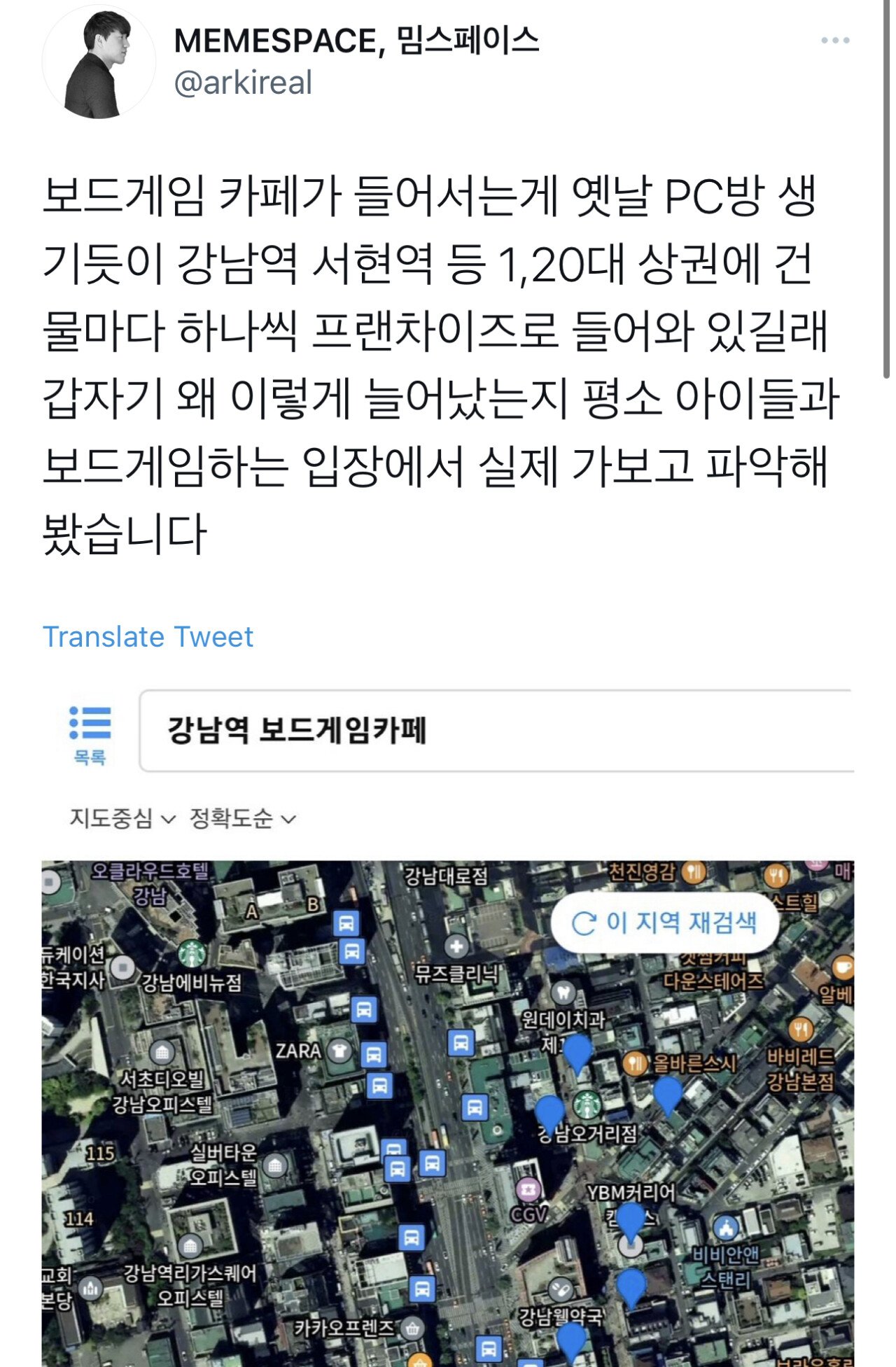 24post.co.kr_001.jpg