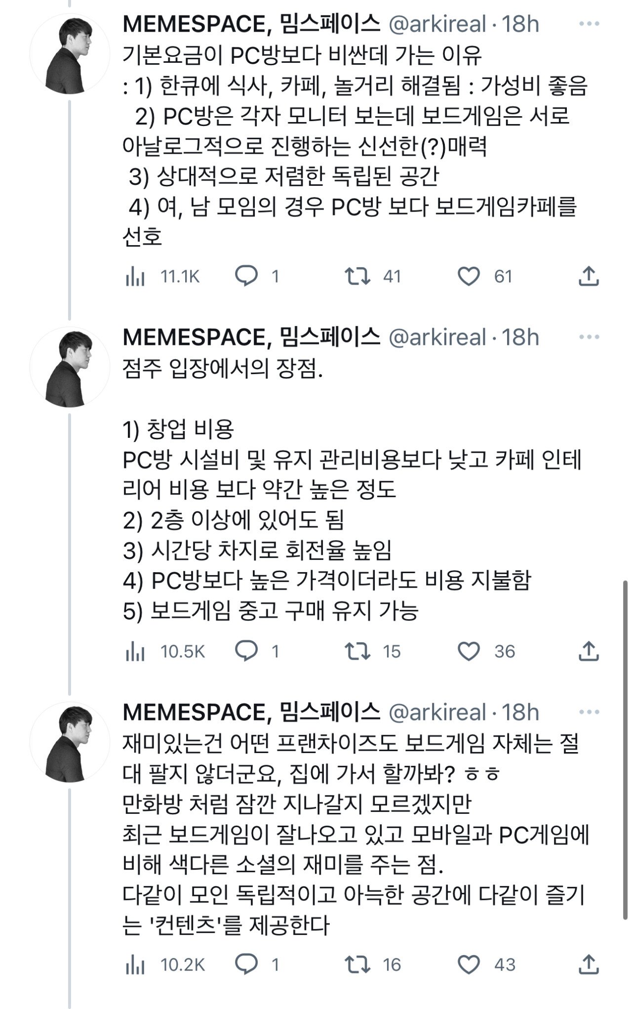 24post.co.kr_003.jpg