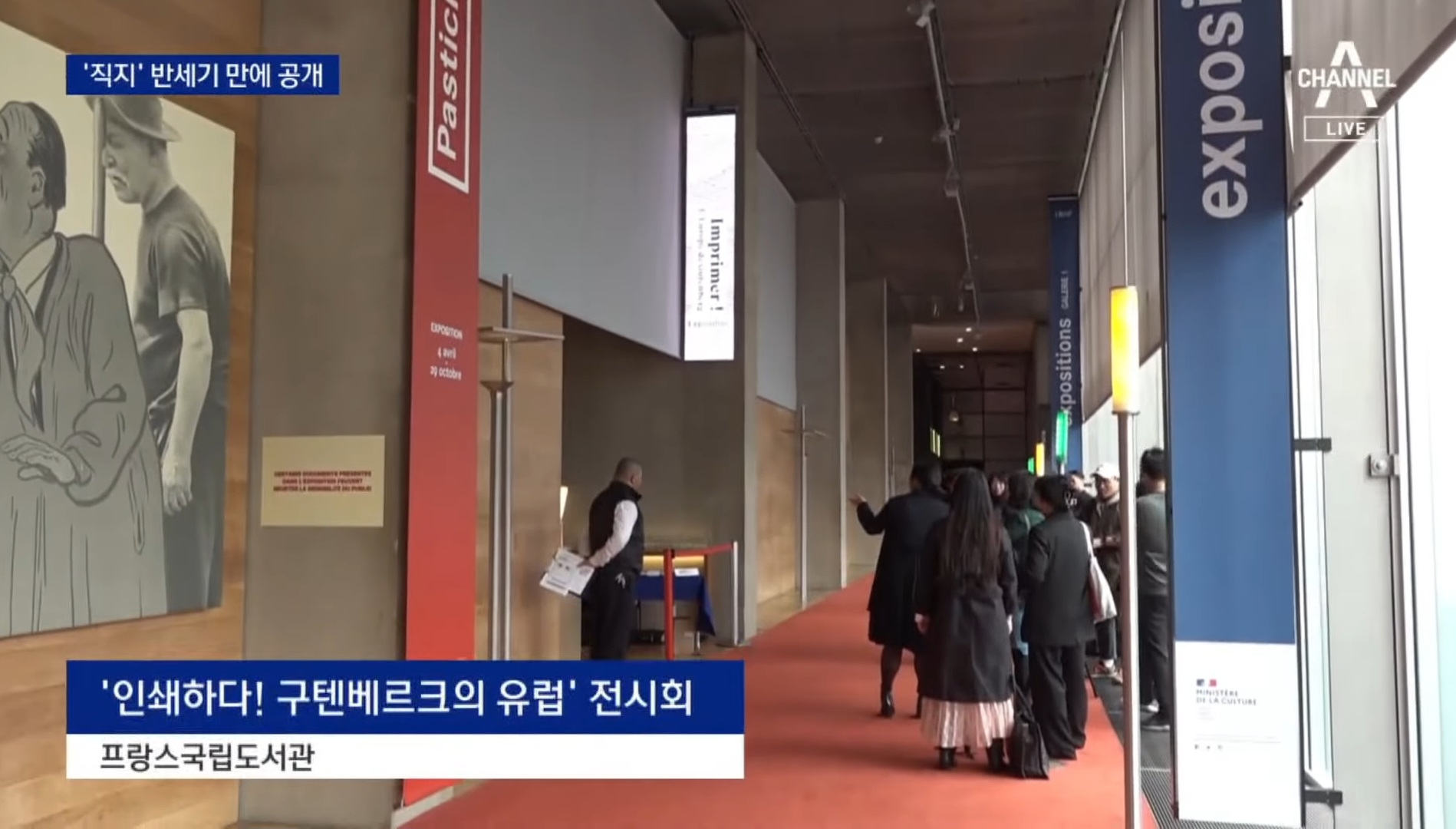 24post.co.kr_002.jpg