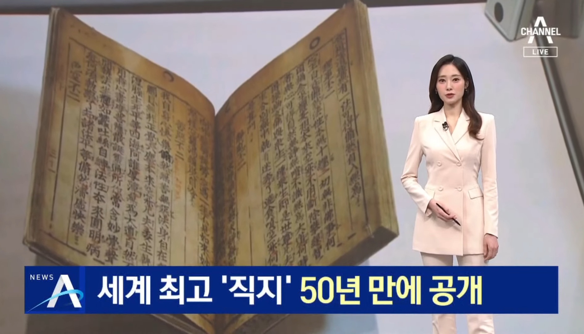 24post.co.kr_001.jpg