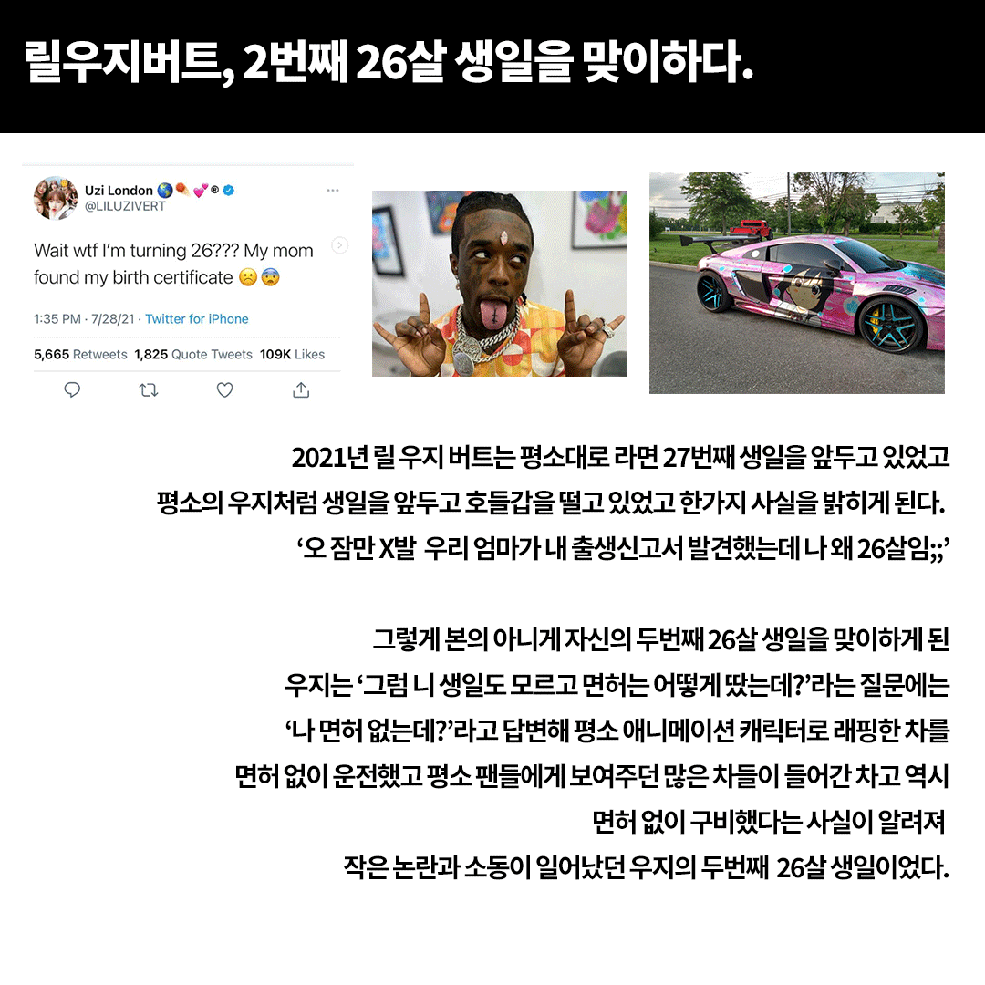 본문-2.png