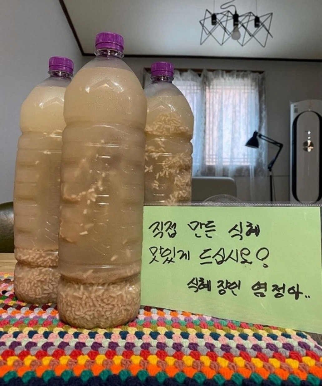 24post.co.kr_004.png