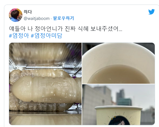 24post.co.kr_001.png
