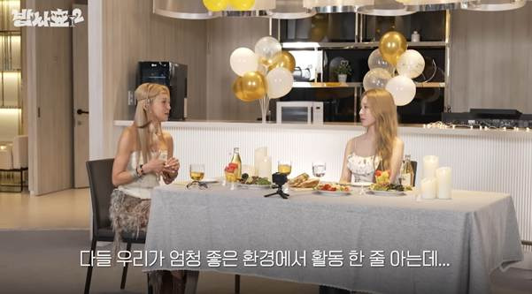 보아 : 너네 여의도 MBC 안가봤어?.jpg | 인스티즈