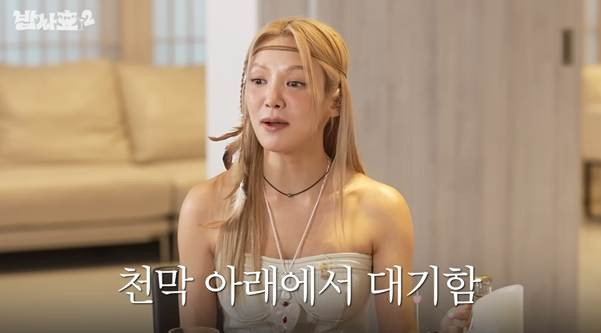 보아 : 너네 여의도 MBC 안가봤어?.jpg | 인스티즈