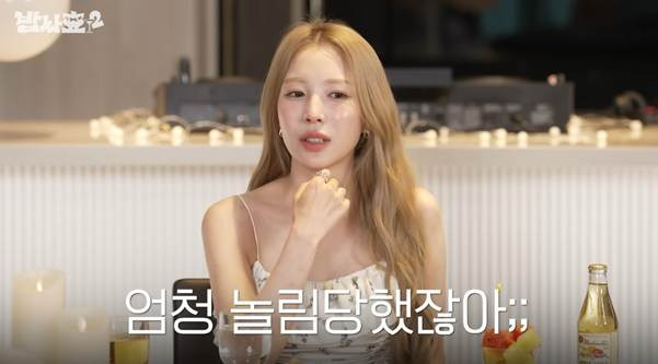 보아 : 너네 여의도 MBC 안가봤어?.jpg | 인스티즈