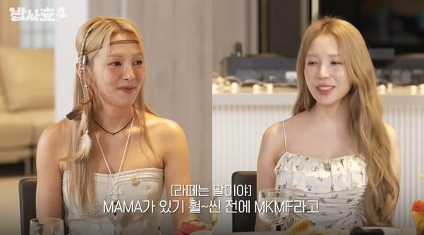 보아 : 너네 여의도 MBC 안가봤어?.jpg | 인스티즈