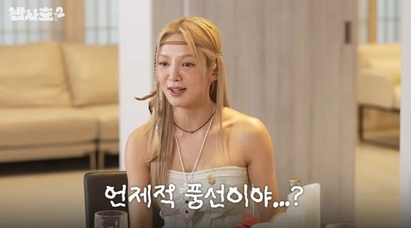 보아 : 너네 여의도 MBC 안가봤어?.jpg | 인스티즈