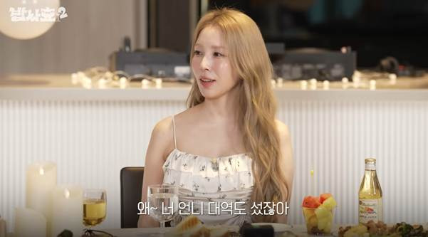 보아 : 너네 여의도 MBC 안가봤어?.jpg | 인스티즈