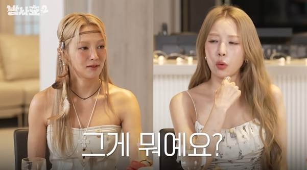 보아 : 너네 여의도 MBC 안가봤어?.jpg | 인스티즈