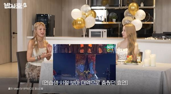 보아 : 너네 여의도 MBC 안가봤어?.jpg | 인스티즈