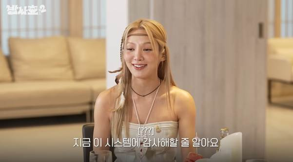 보아 : 너네 여의도 MBC 안가봤어?.jpg | 인스티즈