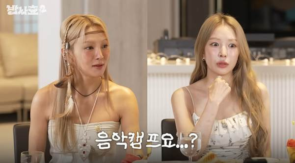 보아 : 너네 여의도 MBC 안가봤어?.jpg | 인스티즈