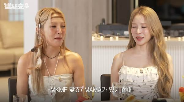 보아 : 너네 여의도 MBC 안가봤어?.jpg | 인스티즈