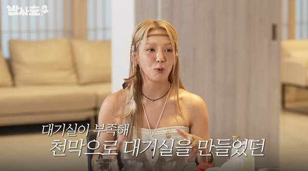 보아 : 너네 여의도 MBC 안가봤어?.jpg | 인스티즈