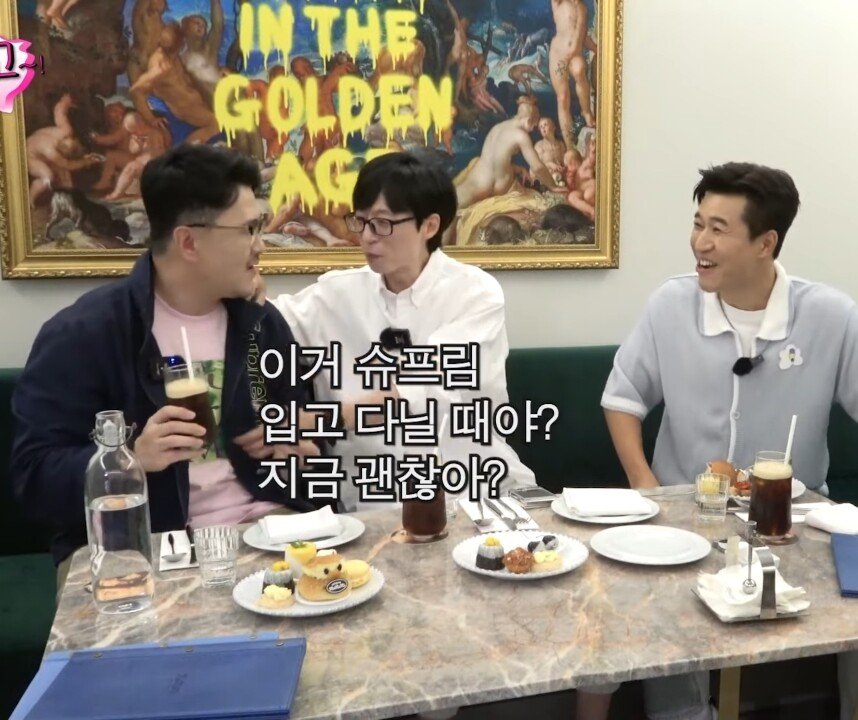 9c7a490e5b277599b5b778009f638650aa086a42.jpeg.jpg 핑계고) 주식 얘기하지 말라는 유재석 ㄷㄷ...jpg