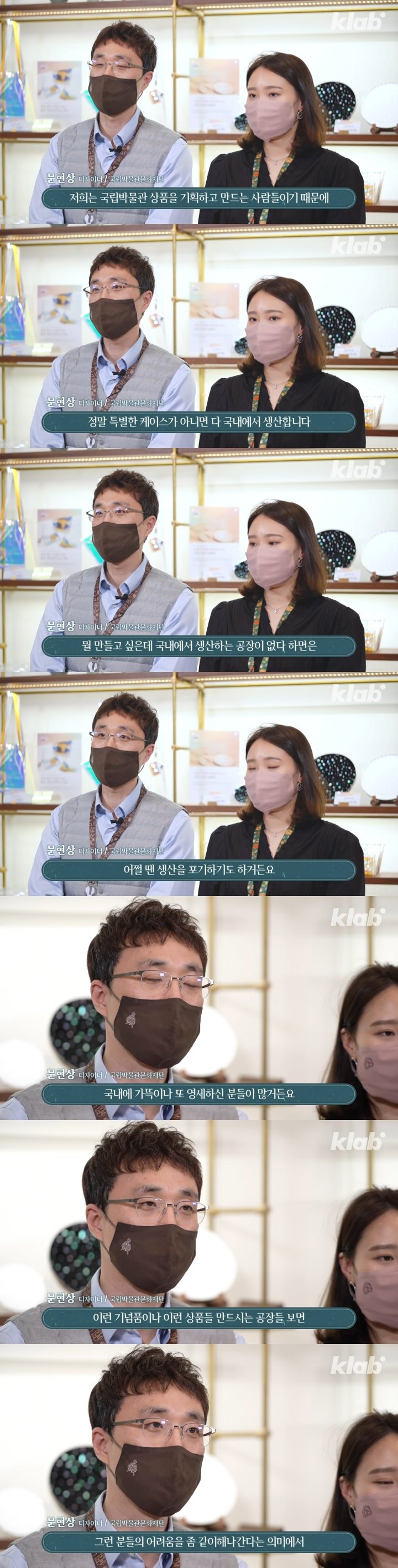박물관 굿즈가 비싼 이유 ㄷㄷ...jpg