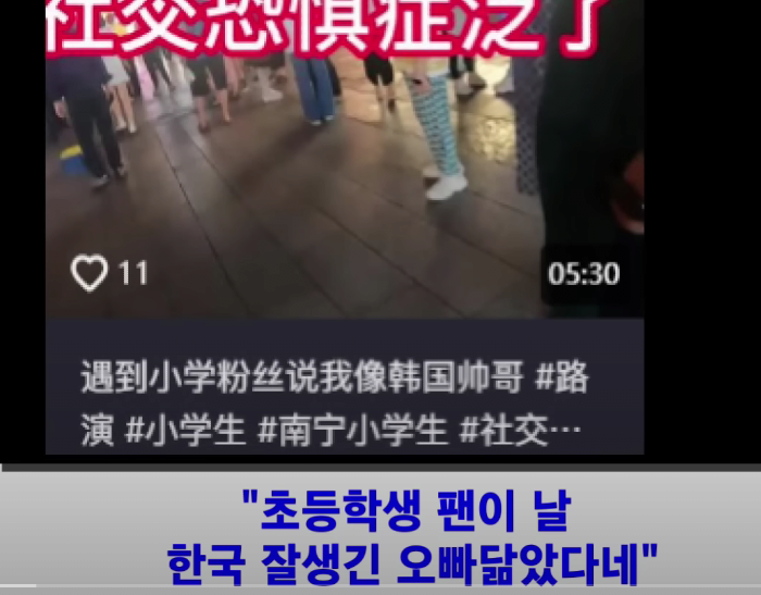 김짤.com_004.png