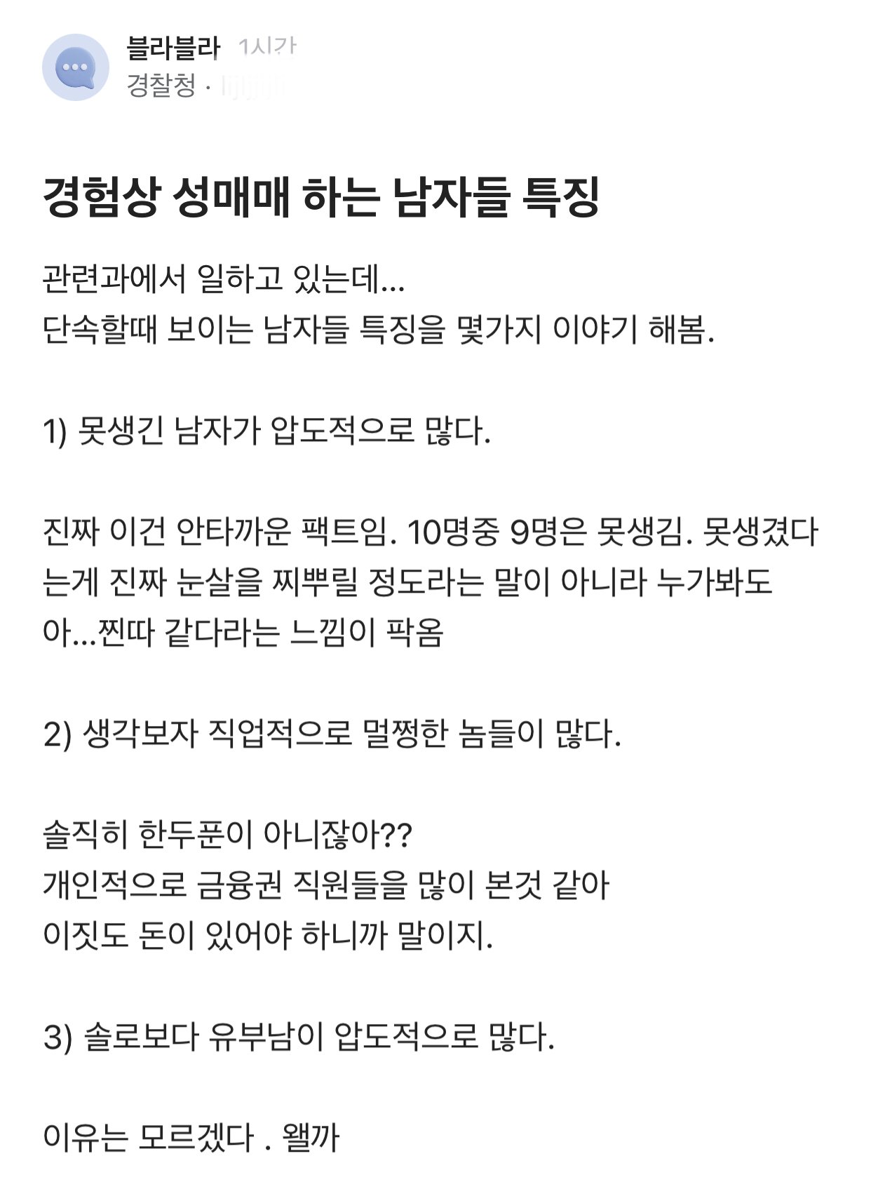 b790474dbad214cb794dd7f258e76674.jpeg