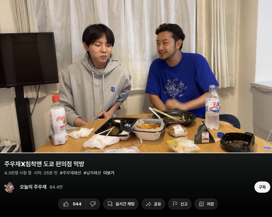 24post.co.kr_002.png
