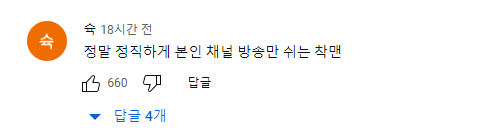 24post.co.kr_003.png