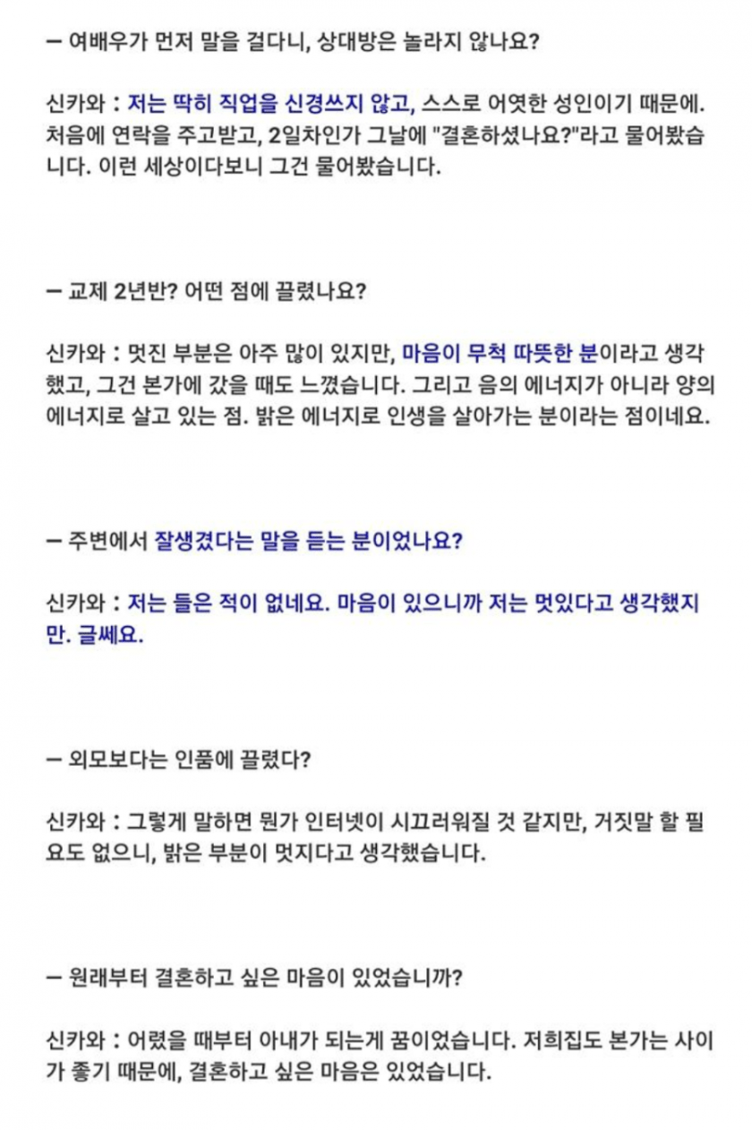 24post.co.kr_002.png