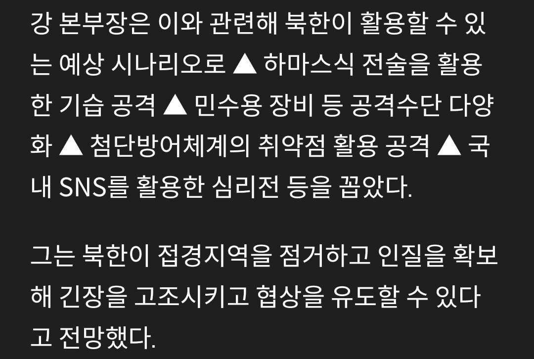 Screenshot_20231010_211212_Samsung Internet.jpg