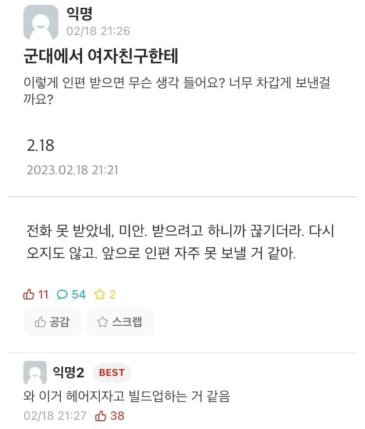 d25cf18091787b58f8105624553ea902.jpeg