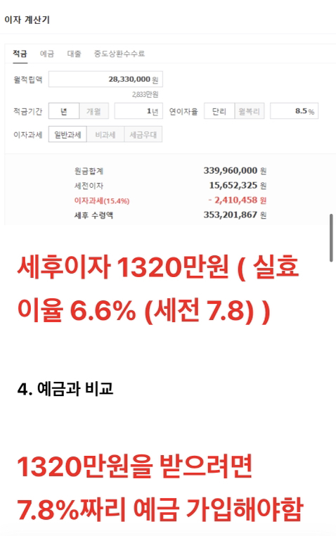 24post.co.kr_006.jpg
