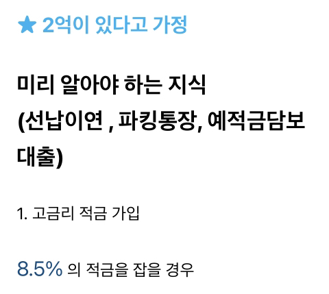 24post.co.kr_001.jpg