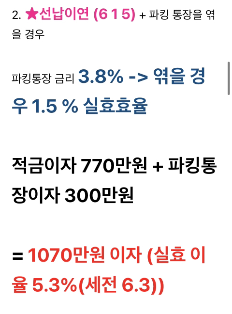 24post.co.kr_004.jpg