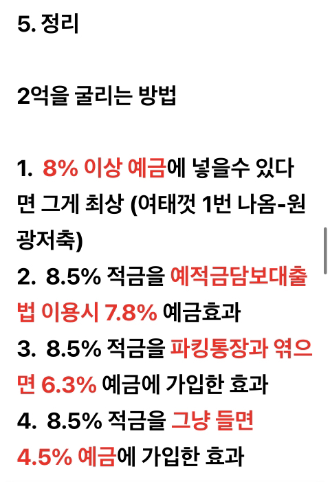 24post.co.kr_007.jpg