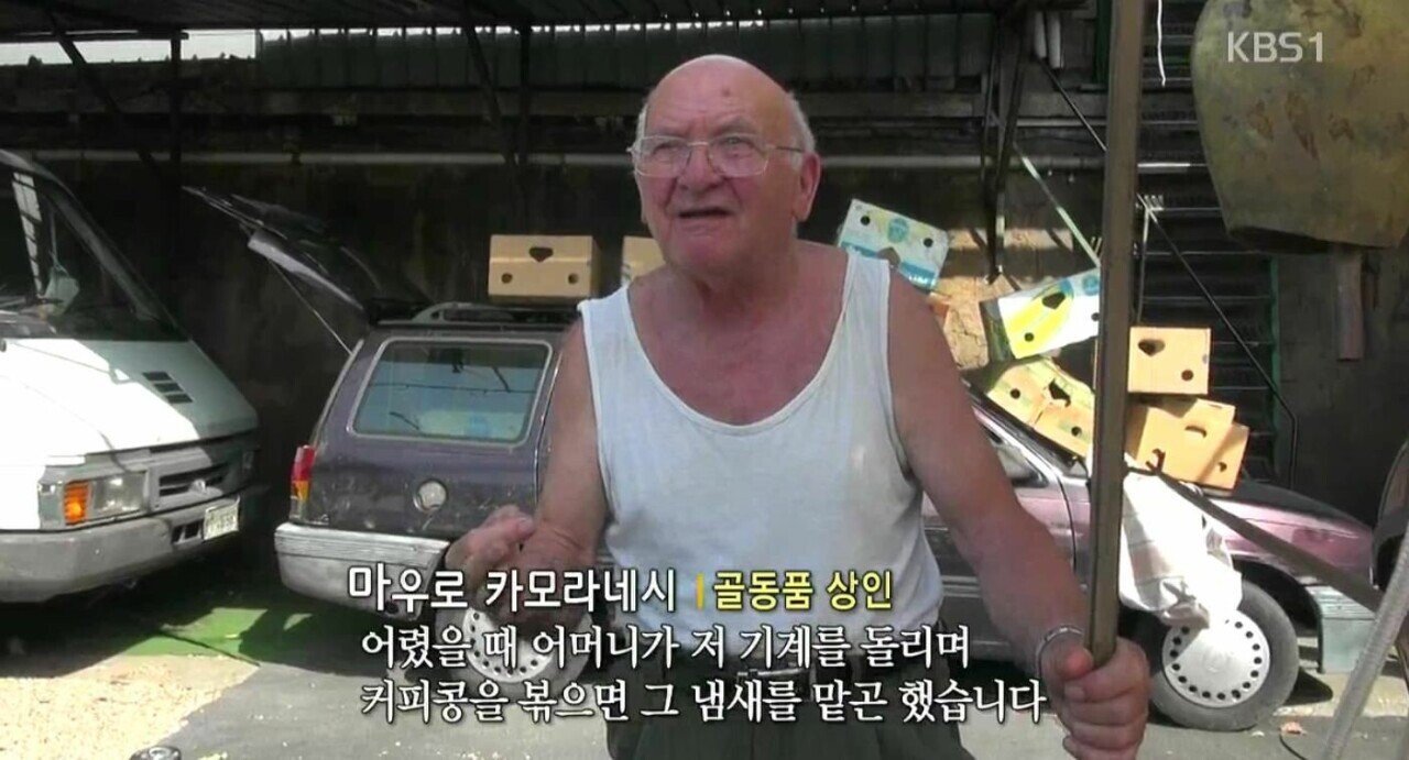 walking to the juventus2.jpg (Pic) 공중파 TV 편집자 장난질 시말서 레전드