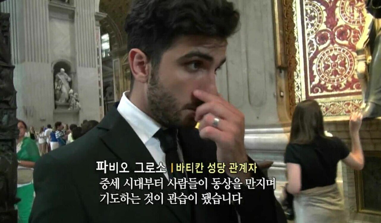 walking to the juventus7.jpg (Pic) 공중파 TV 편집자 장난질 시말서 레전드