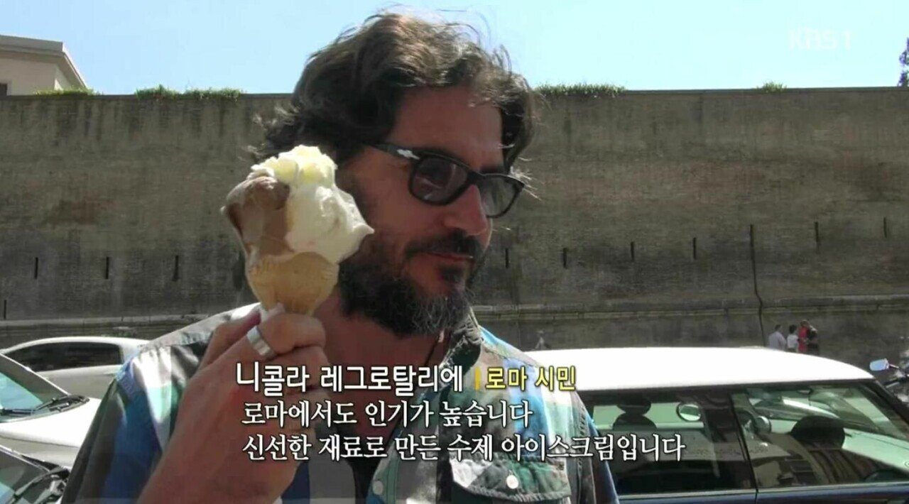 walking to the juventus4.jpg (Pic) 공중파 TV 편집자 장난질 시말서 레전드
