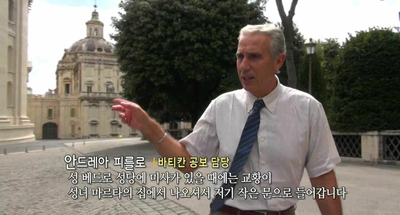 walking to the juventus.jpg (Pic) 공중파 TV 편집자 장난질 시말서 레전드