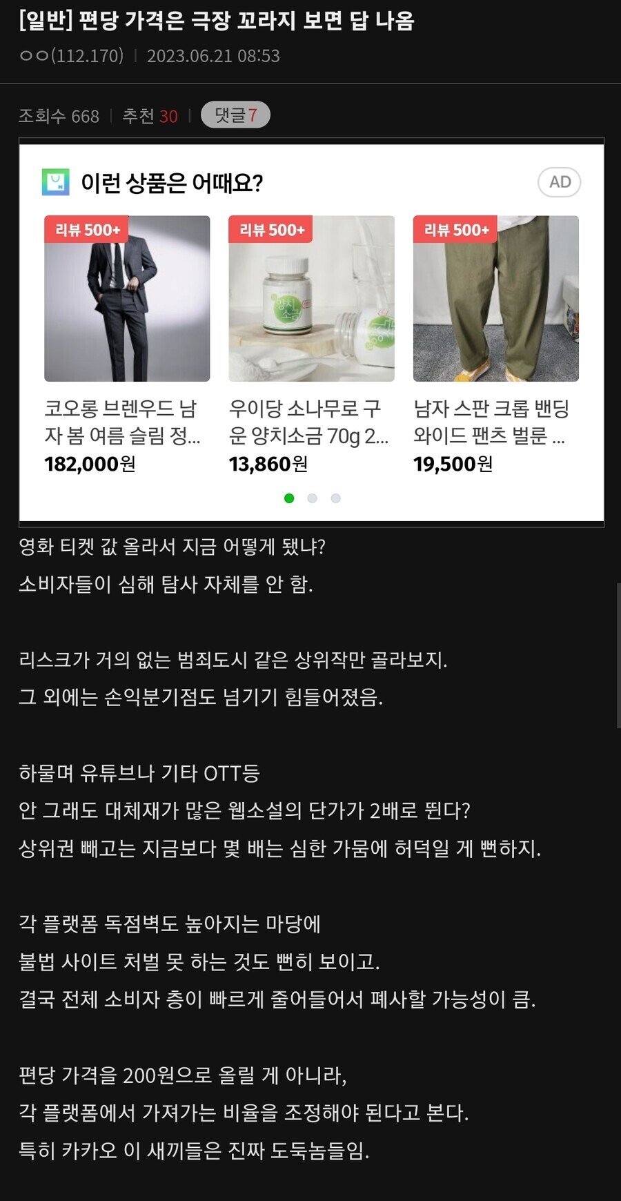김짤.com_002.jpg