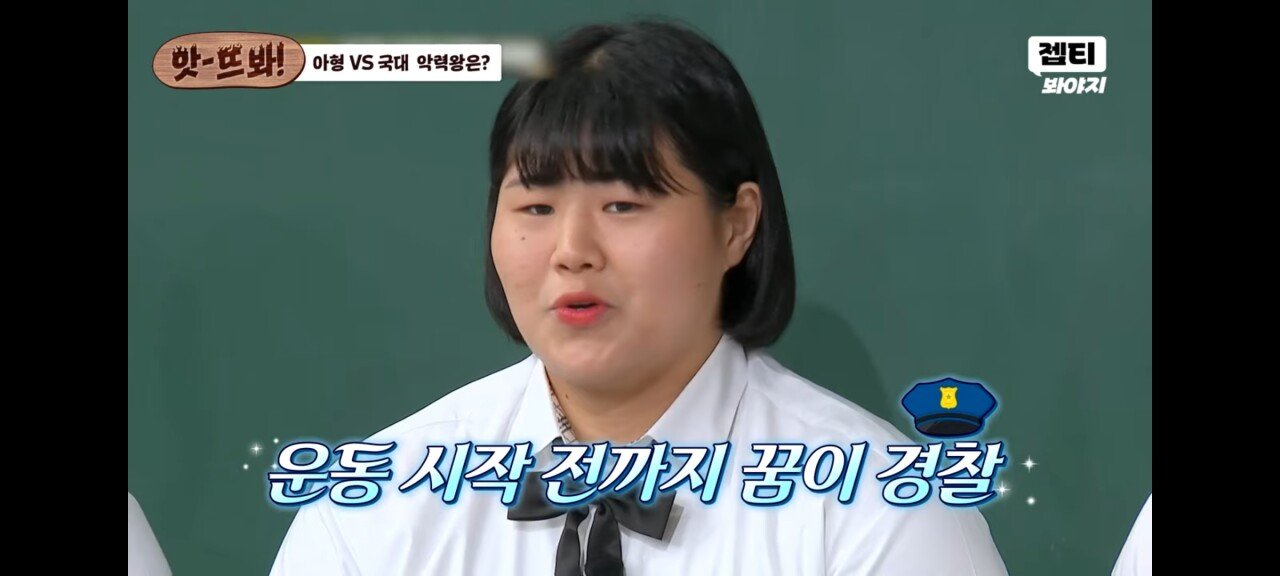 Screenshot_20240902_215839_YouTube.jpg