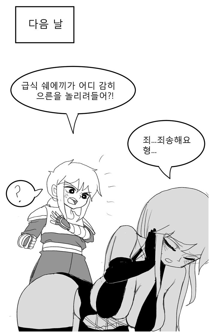 24post.co.kr_004.jpg