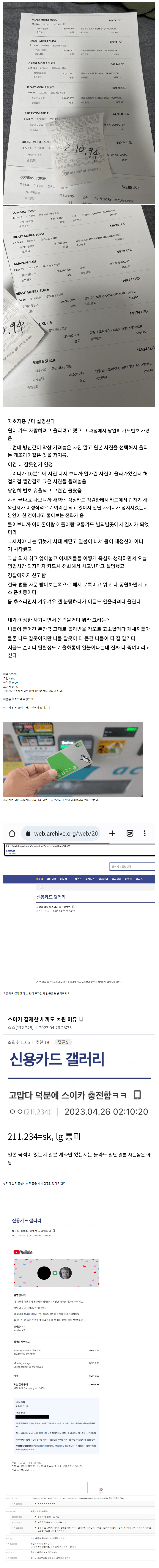 pic_002.png