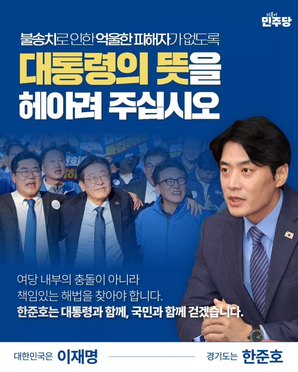 역시 대콩령 오른팔 클라쓰..jpg 2번째 사진