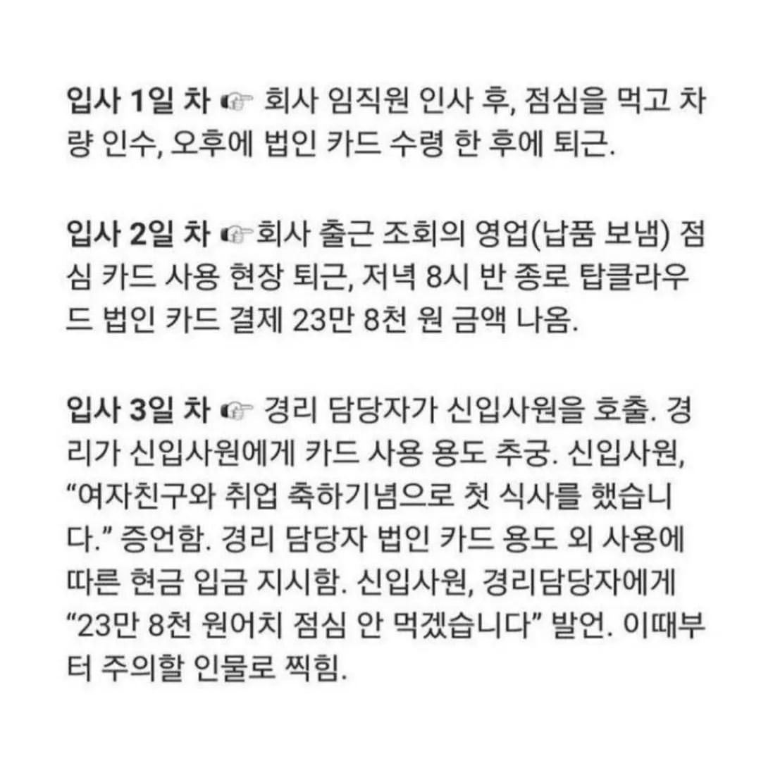 24post.co.kr_001.jpg