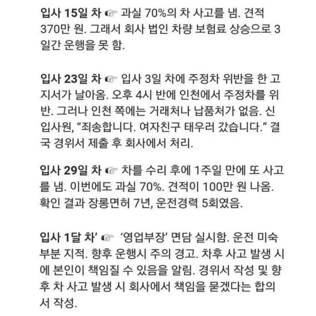 24post.co.kr_002.jpg