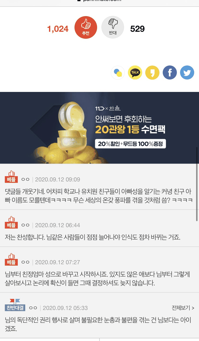 24post.co.kr_003.gif