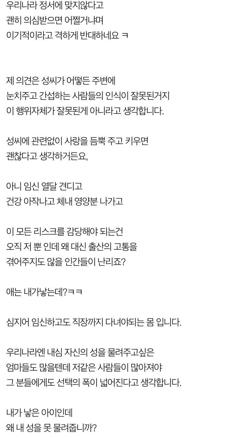 24post.co.kr_002.jpg
