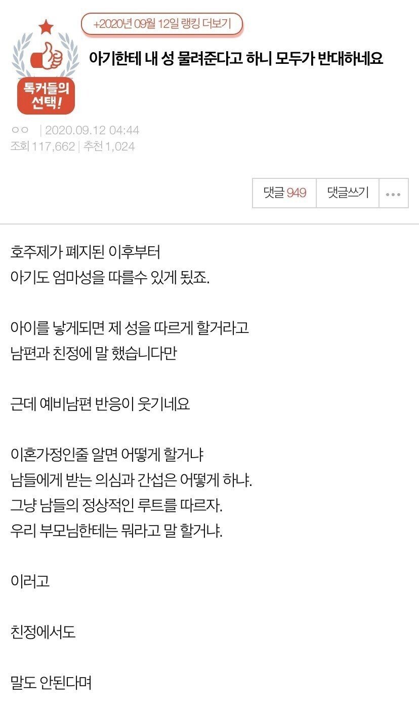 24post.co.kr_001.jpg