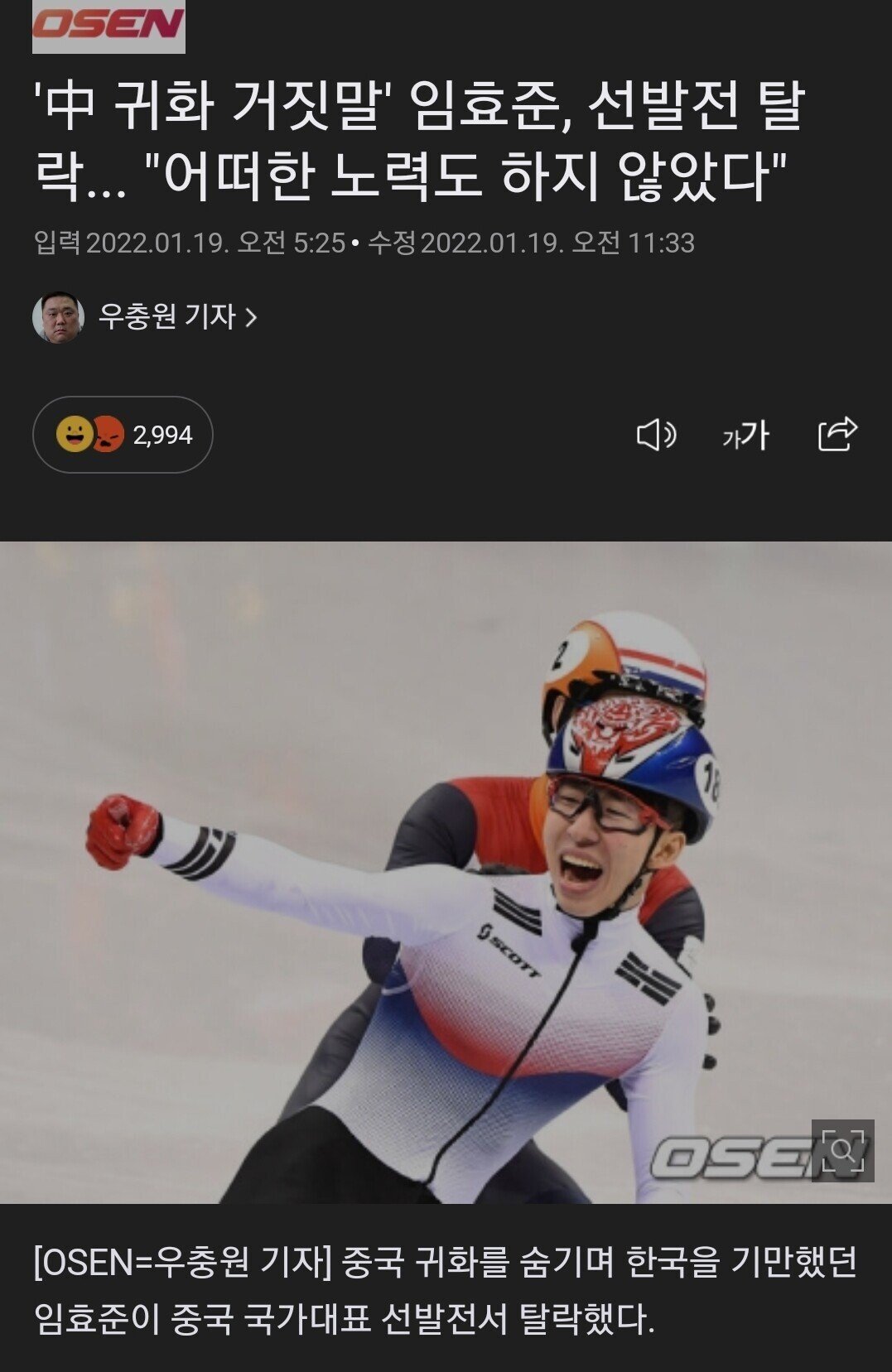 FFDF030F-317E-4193-847B-8E12CAE300E9.jpeg